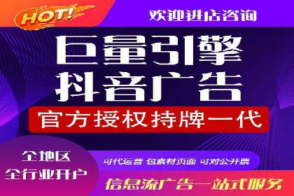 竞价SEM案例：企业品牌知名度提升秘诀