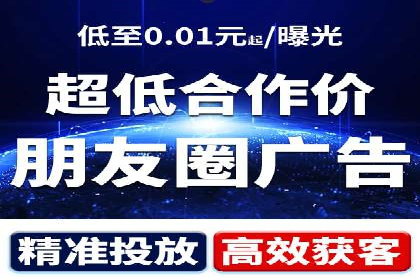案例分析：优化百度推广关键词策略