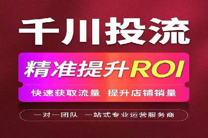 百度推广如何提高转化率
